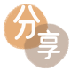 套现信用卡商家平台☀️诚信信用卡24小时在线接单 - 刷卡信用卡